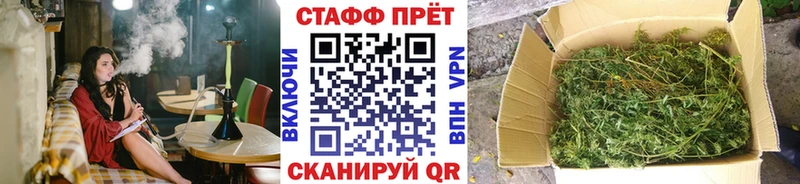 Как найти закладки Западная Двина Каннабис СОЛЬ блэк спрут вход Амфетамин КОКАИН Меф