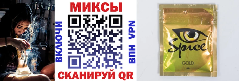 БУТИРАТ бутандиол  Западная Двина 