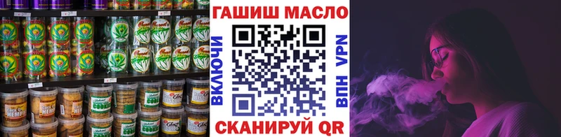 Canna-Cookies конопля  Западная Двина 