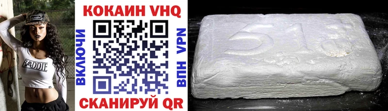 как найти закладки  МЕГА ONION  Cocaine Перу  Западная Двина 