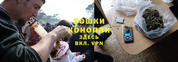 соль ск Абдулино