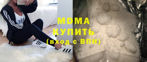 мефедрон Алзамай