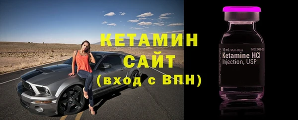 круглые Абаза