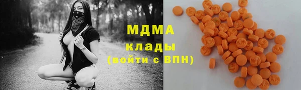 скорость Абинск