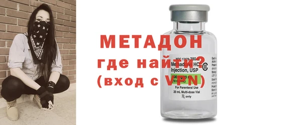круглые Абаза