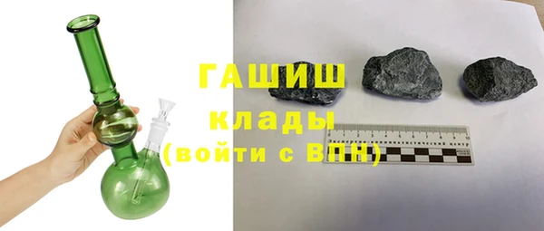 скорость Абинск