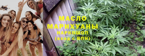 мефедрон Алзамай