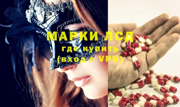 герыч Алексеевка