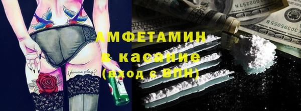 герыч Алексеевка