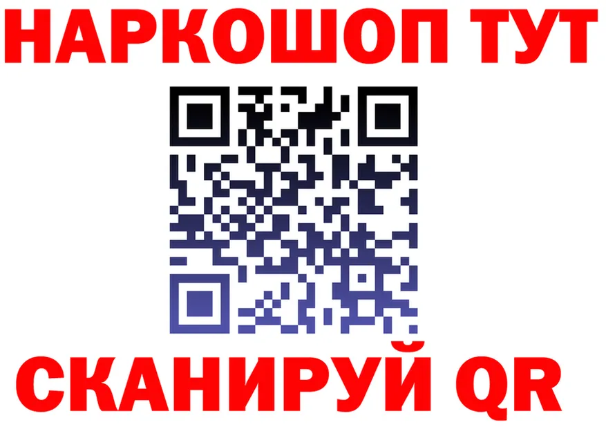 МЯУ-МЯУ 4 MMC зеркало площадка блэк спрут Западная Двина